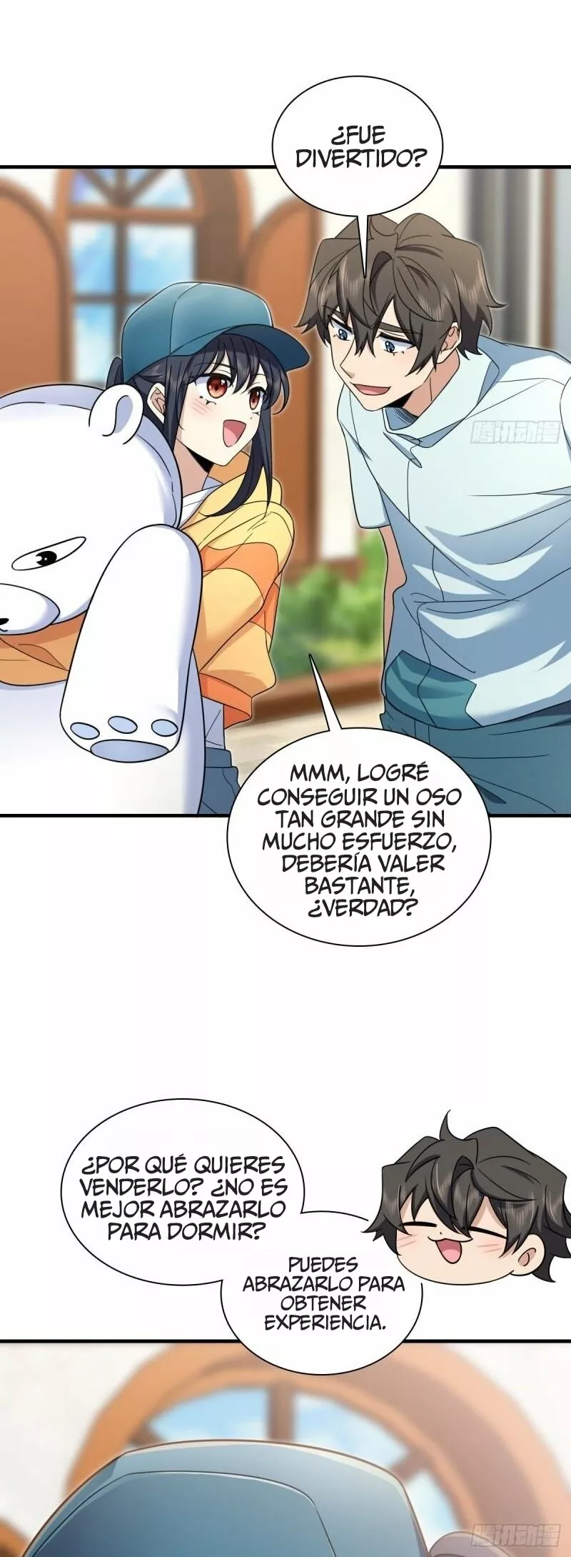 Página 3 del Manga