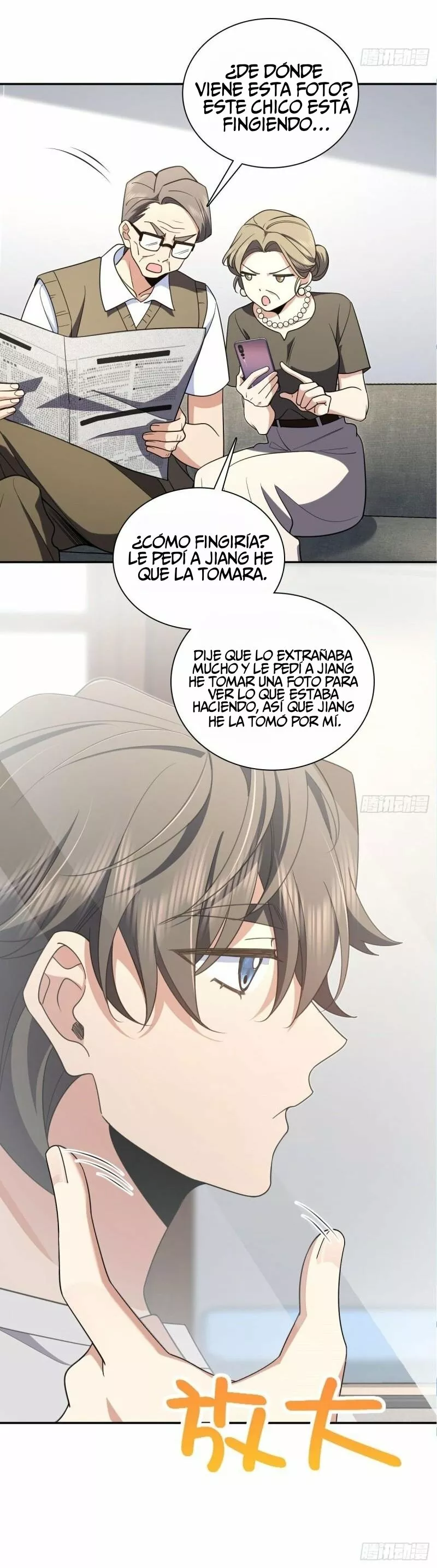 Página 19 del Manga