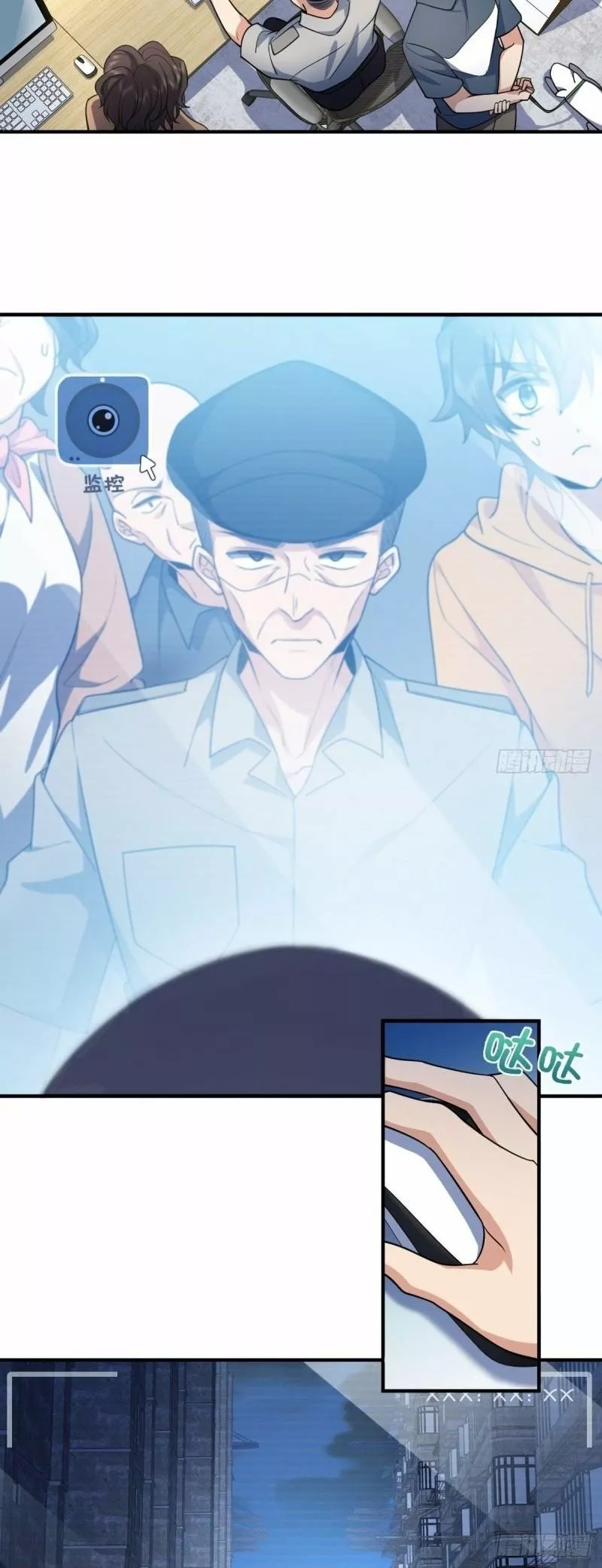 Página 6 del Manga