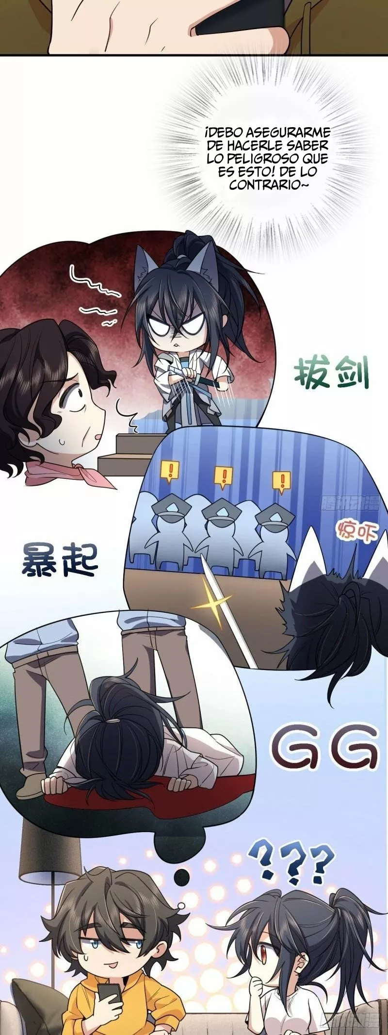 Página 19 del Manga