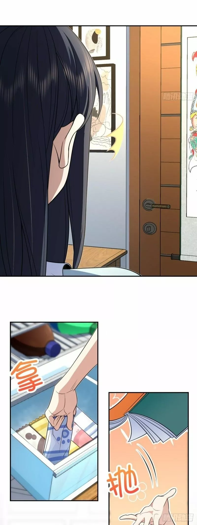 Página 21 del Manga