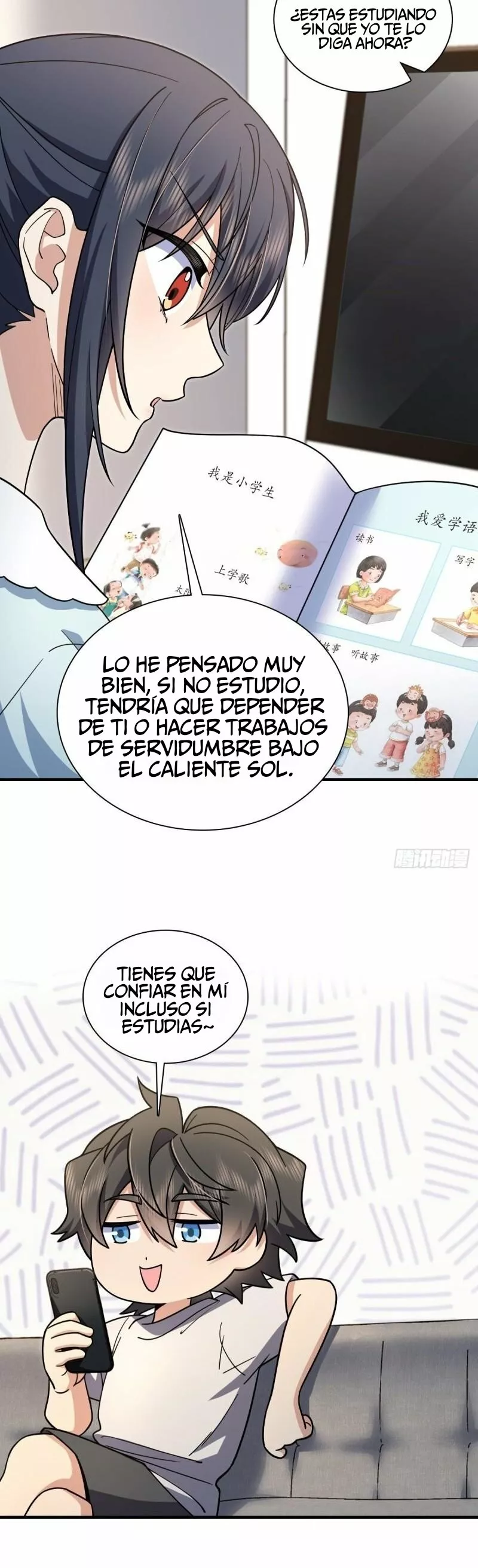 Página 7 del Manga