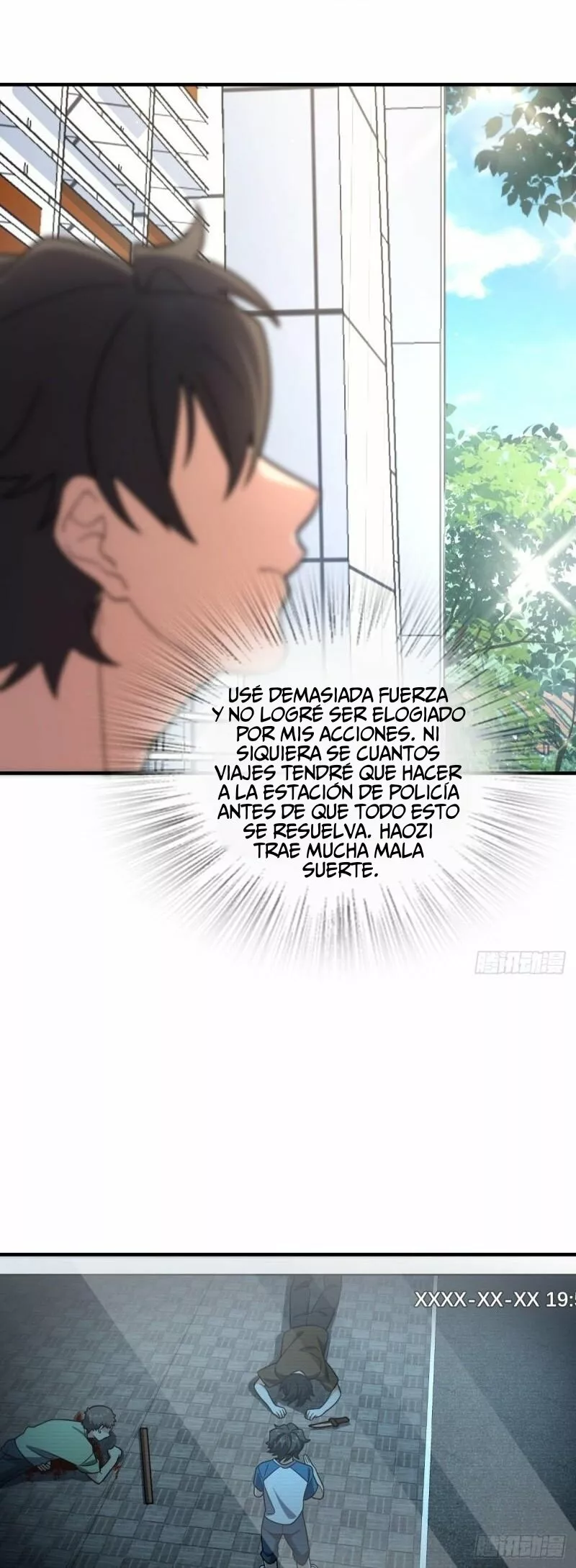 Página 14 del Manga