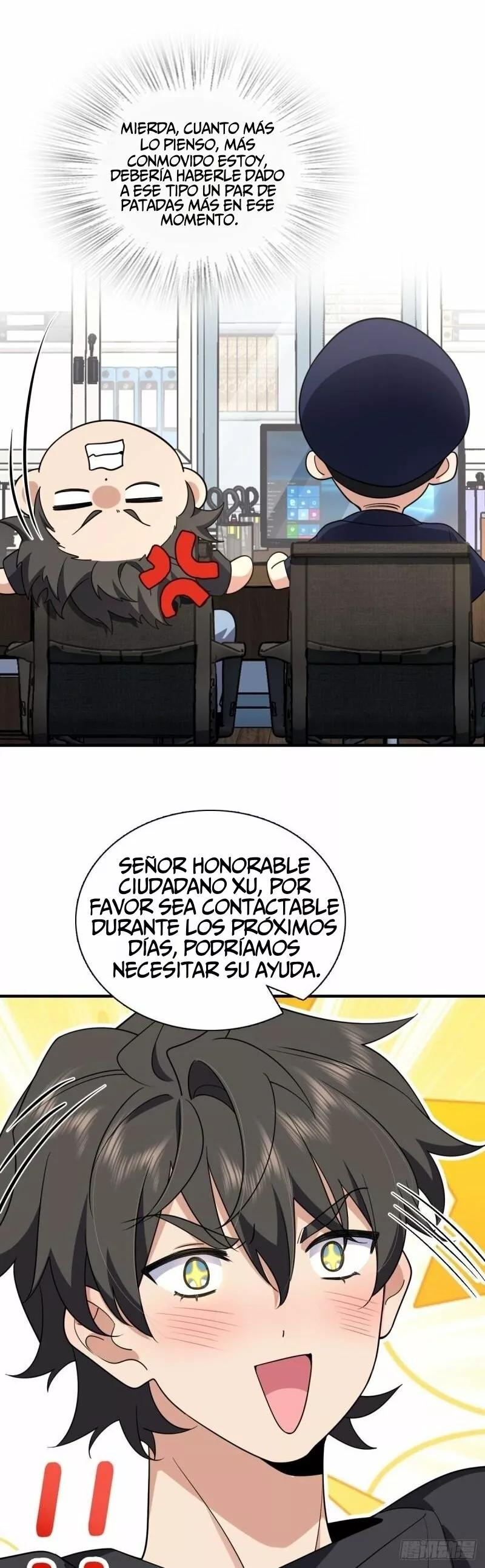 Página 19 del Manga