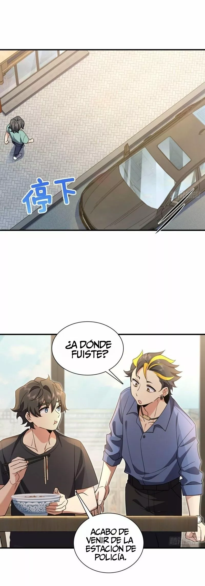 Página 23 del Manga