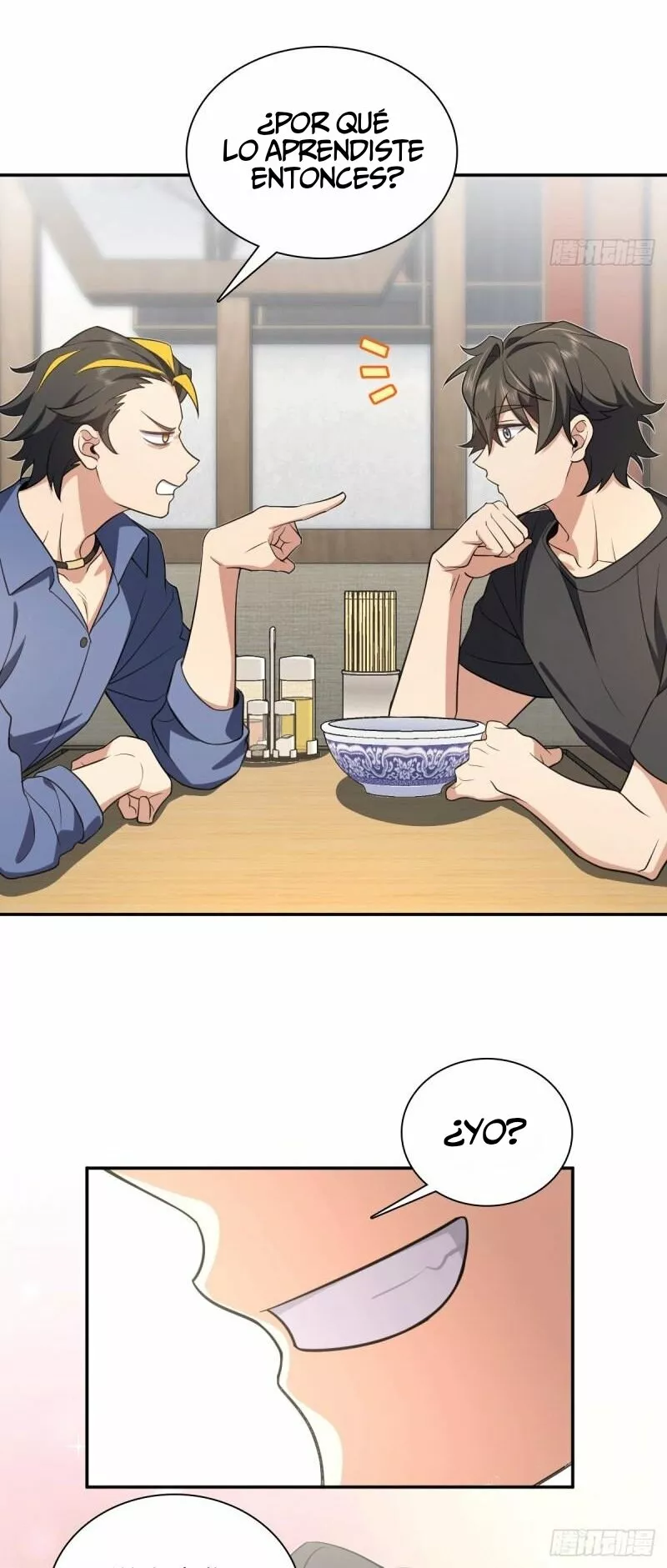 Página 3 del Manga