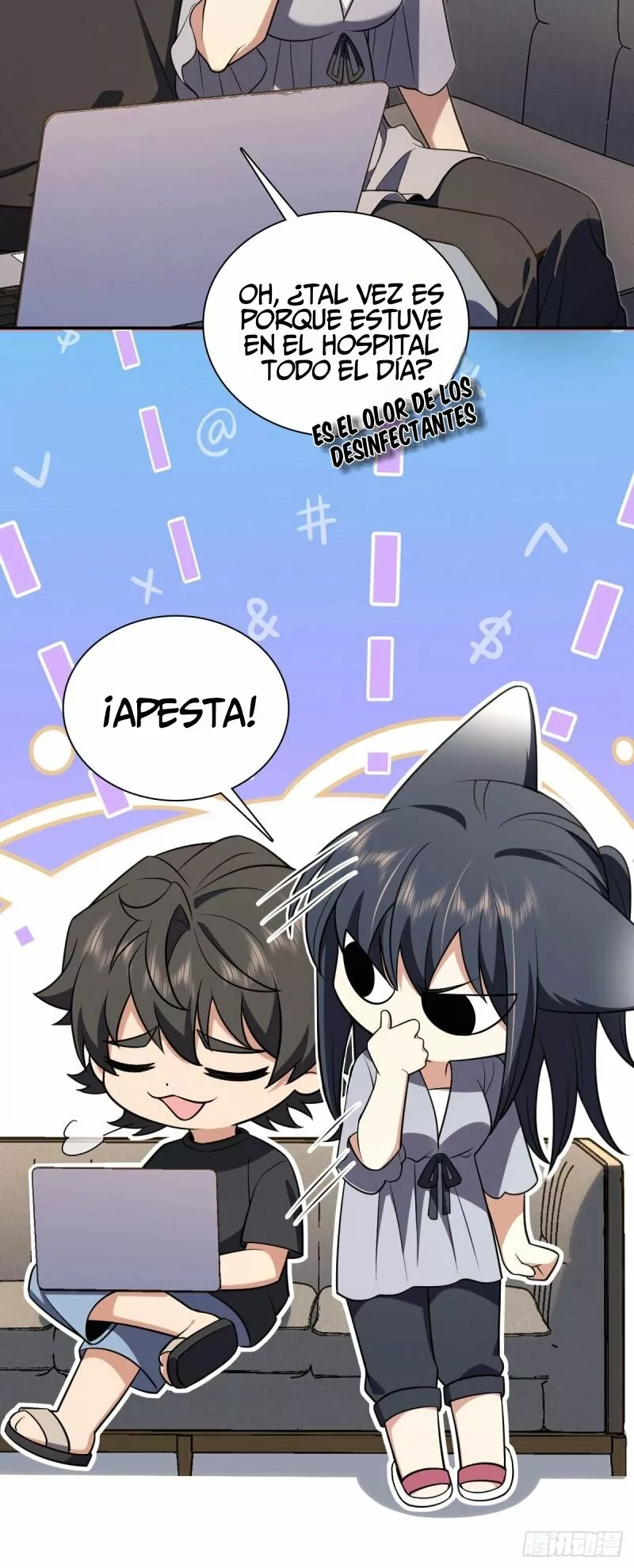 Página 14 del Manga