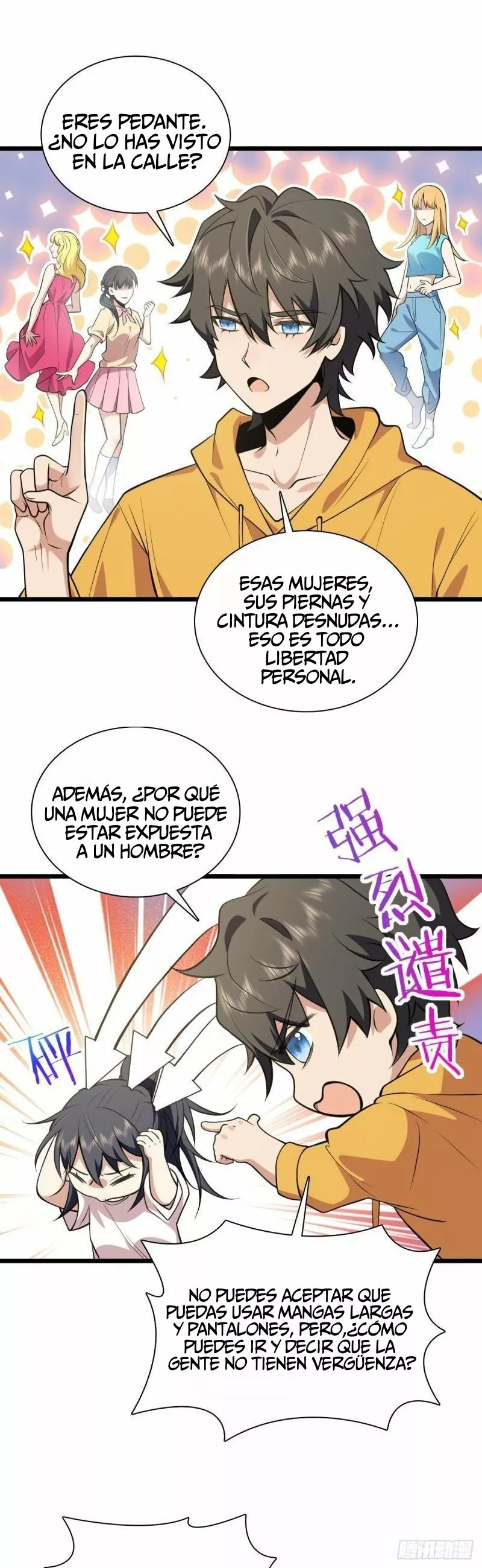 Página 19 del Manga