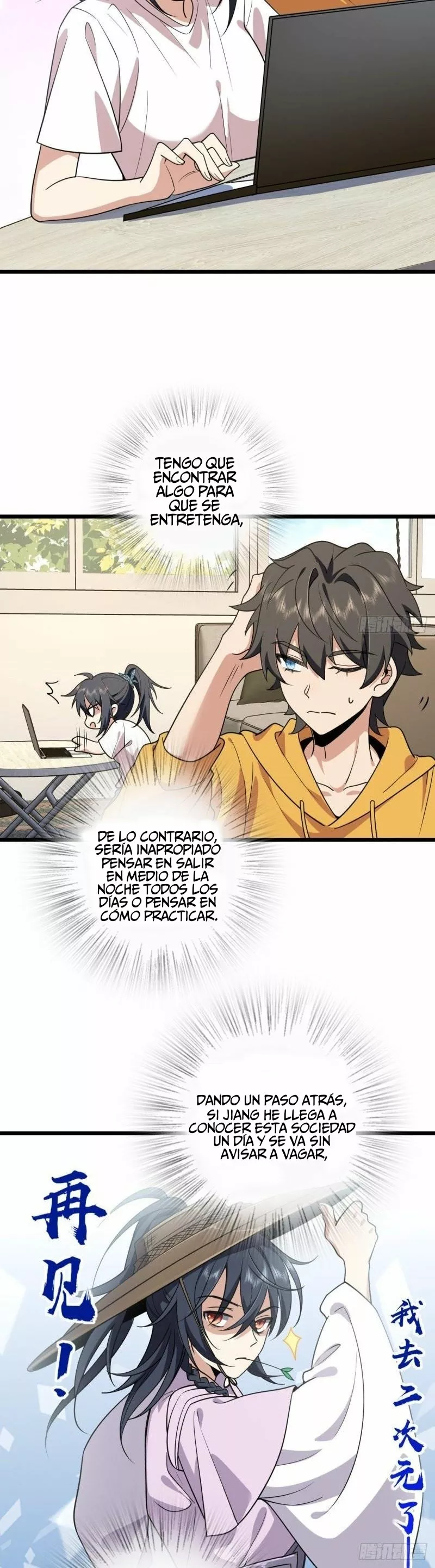 Página 23 del Manga