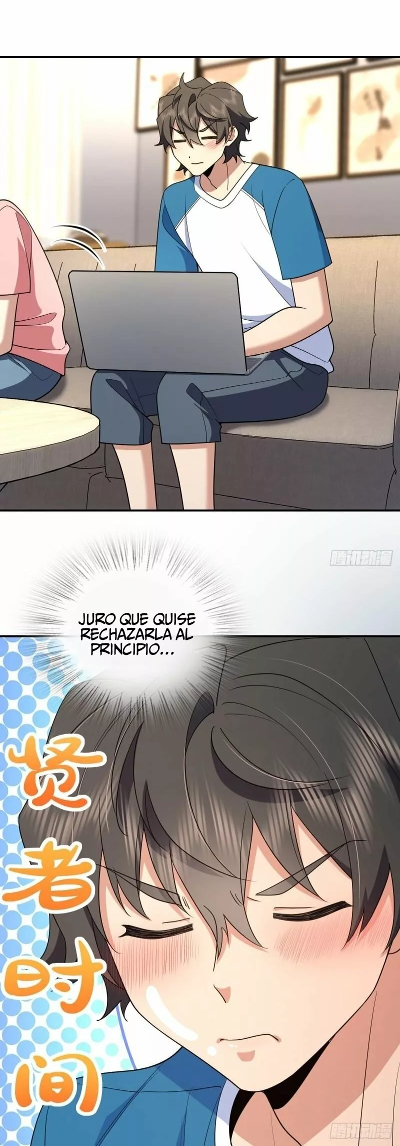 Página 7 del Manga