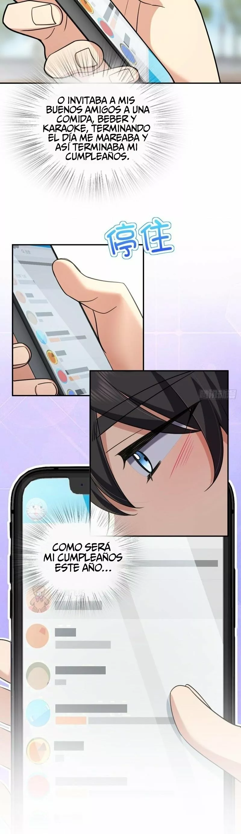 Página 25 del Manga
