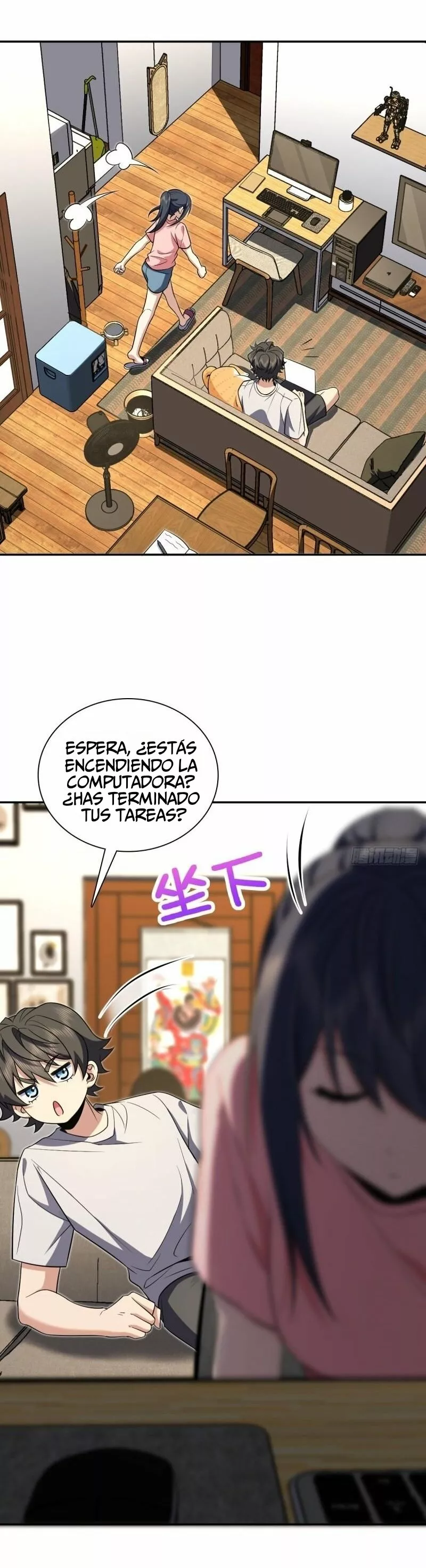 Página 6 del Manga