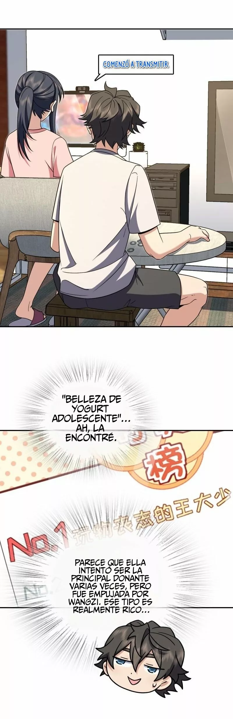 Página 4 del Manga