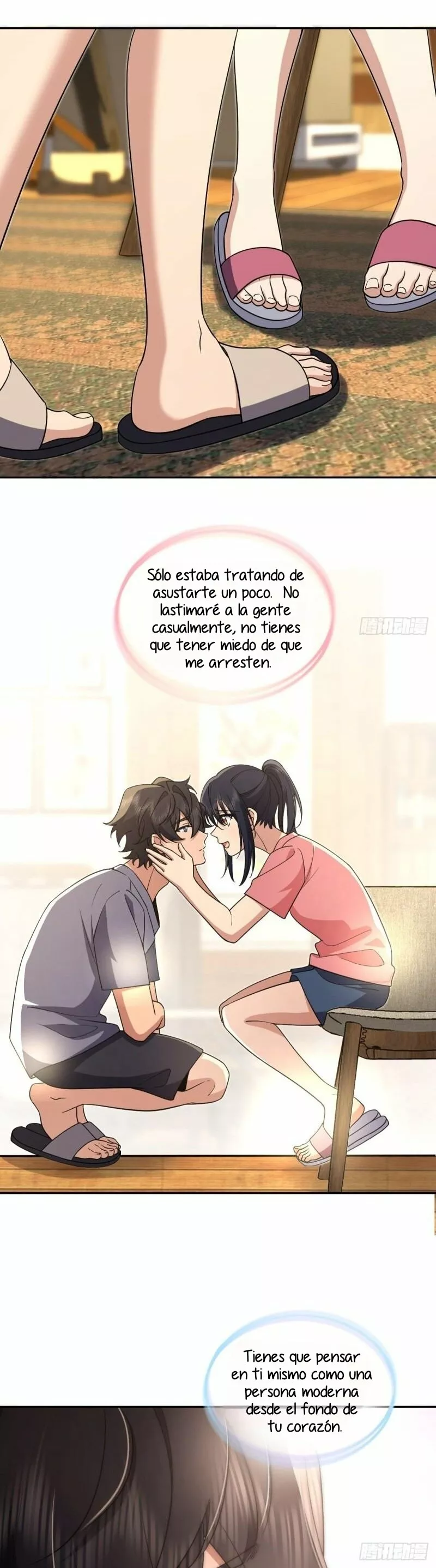 Página 32 del Manga