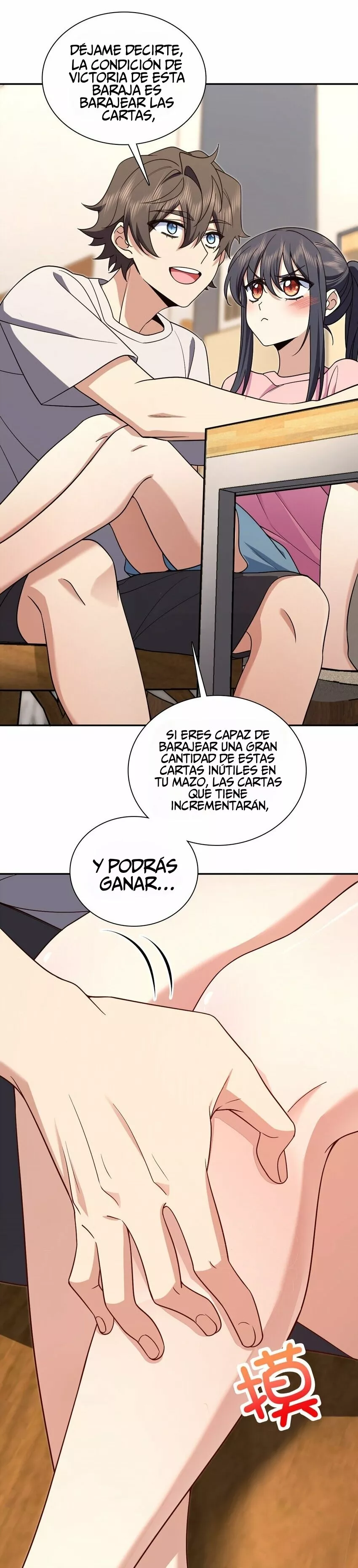 Página 7 del Manga