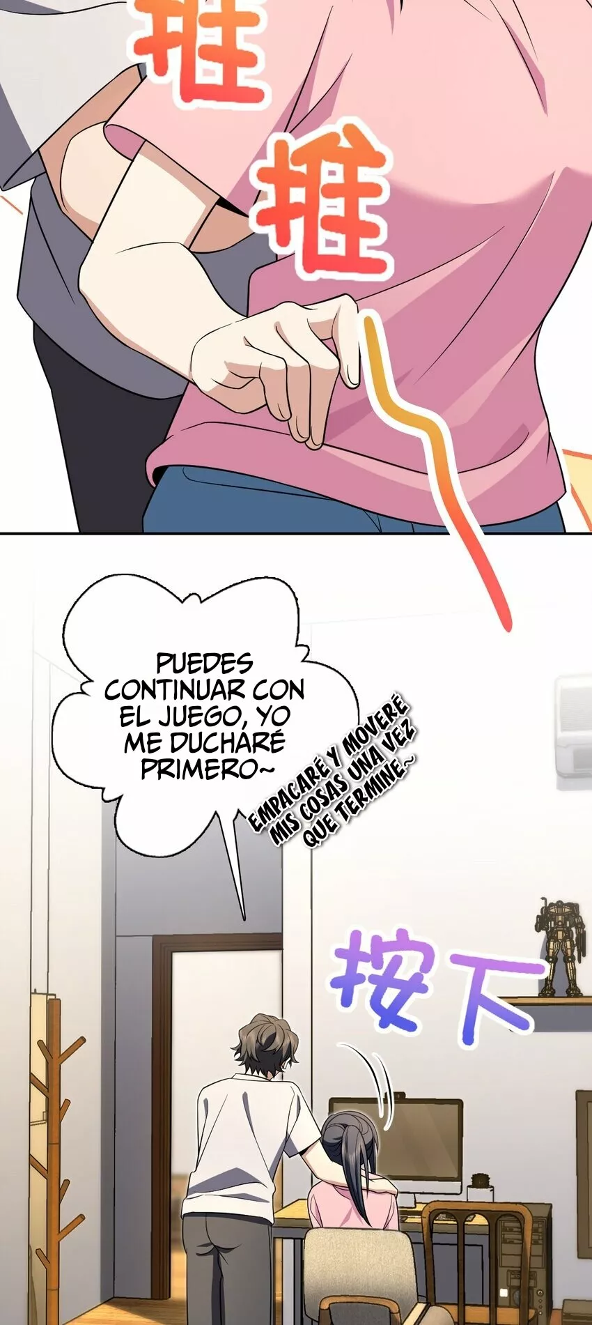 Página 15 del Manga