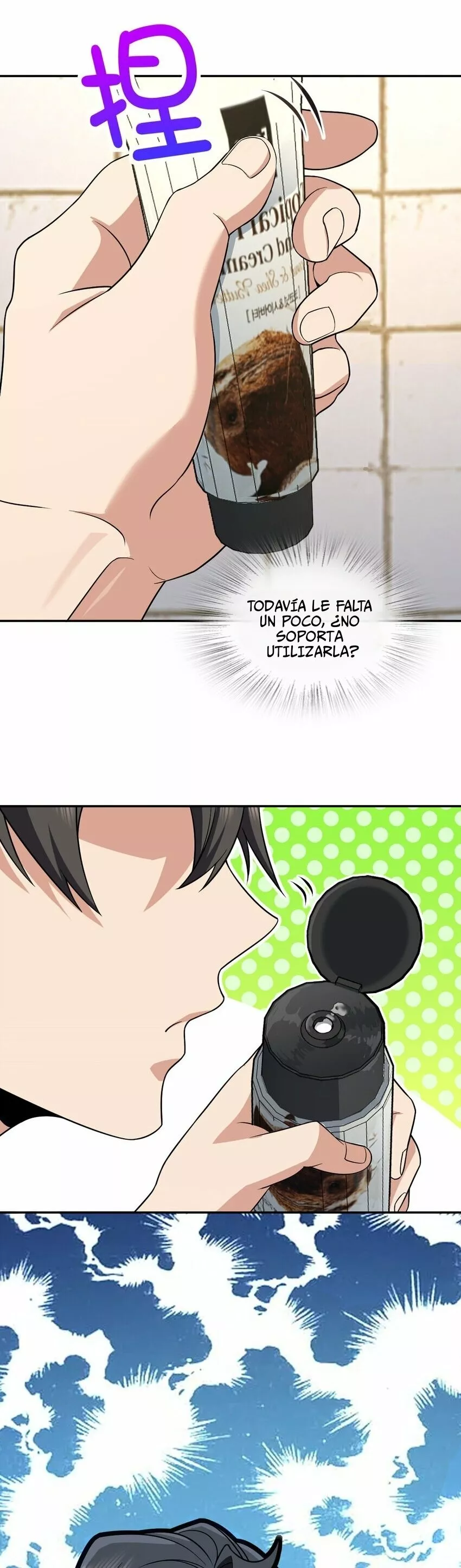 Página 6 del Manga