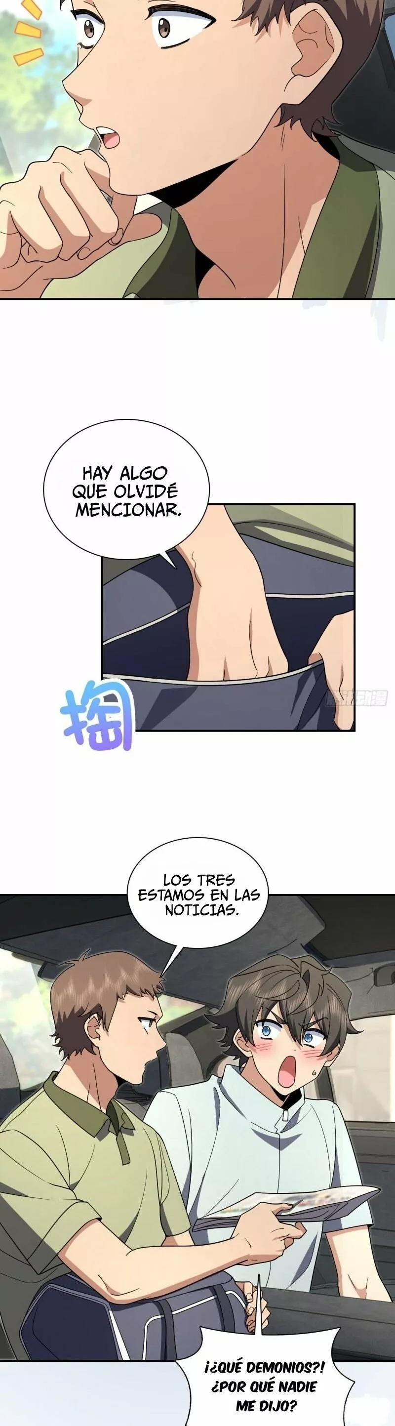 Página 2 del Manga
