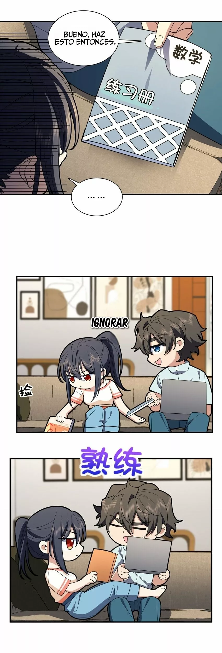 Página 14 del Manga