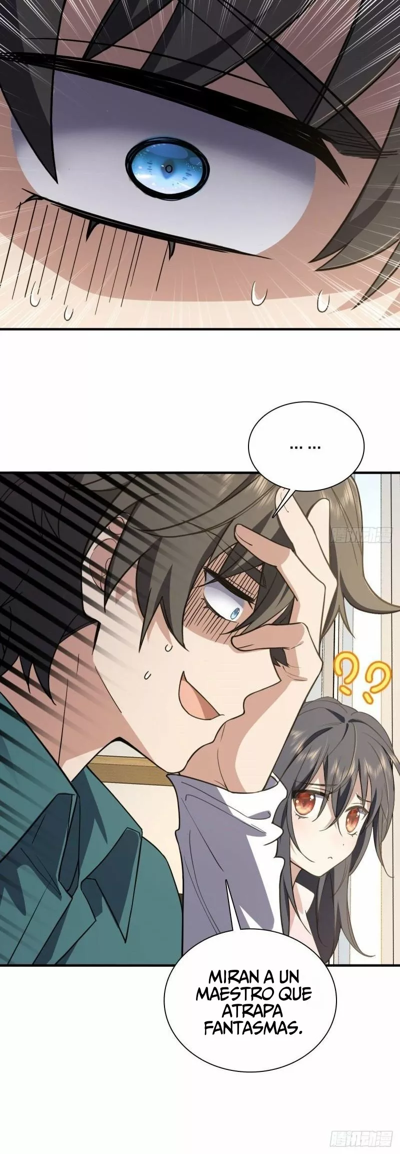 Página 33 del Manga