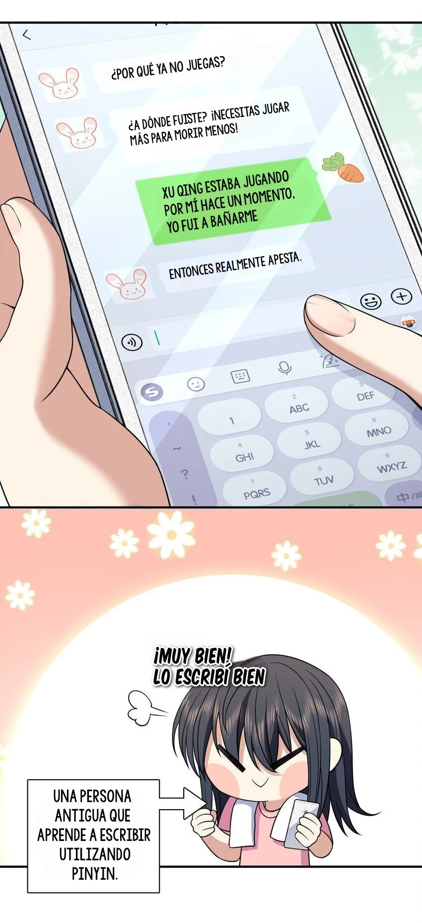Página 7 del Manga