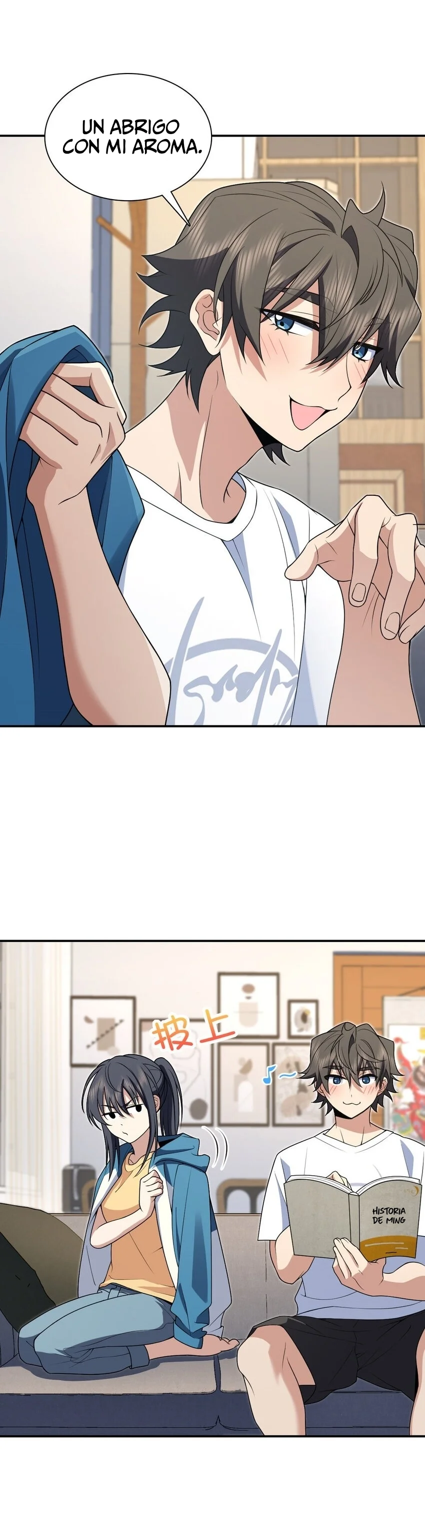 Página 5 del Manga
