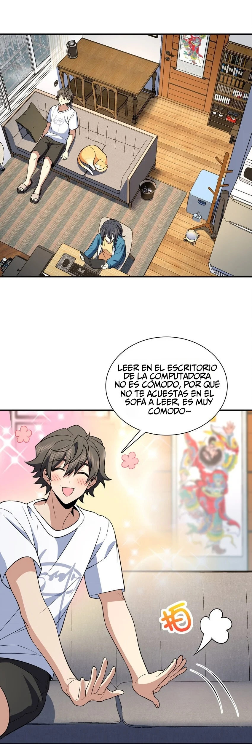 Página 17 del Manga