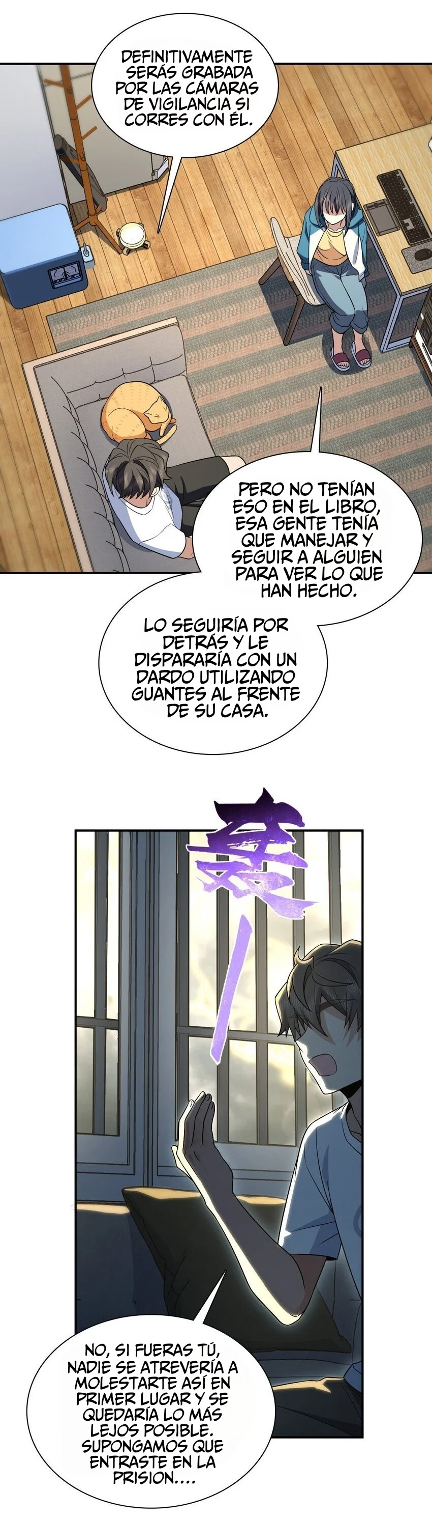 Página 24 del Manga