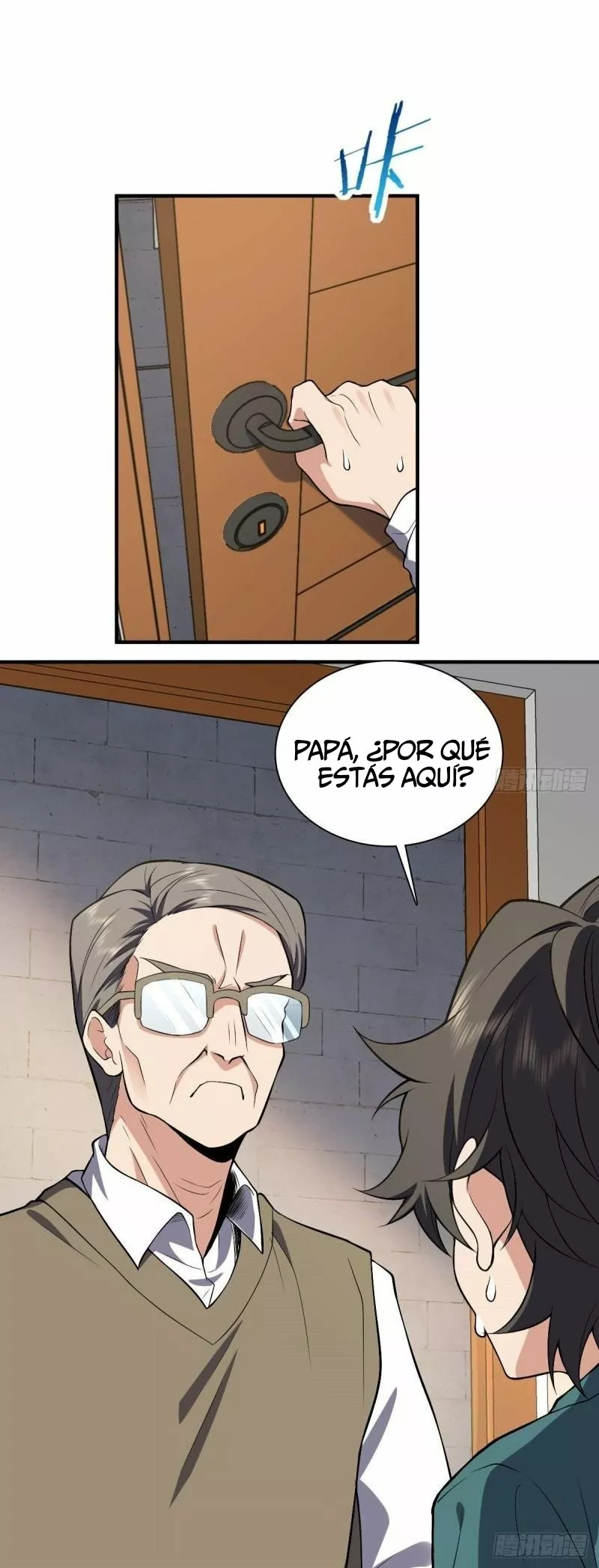 Página 20 del Manga