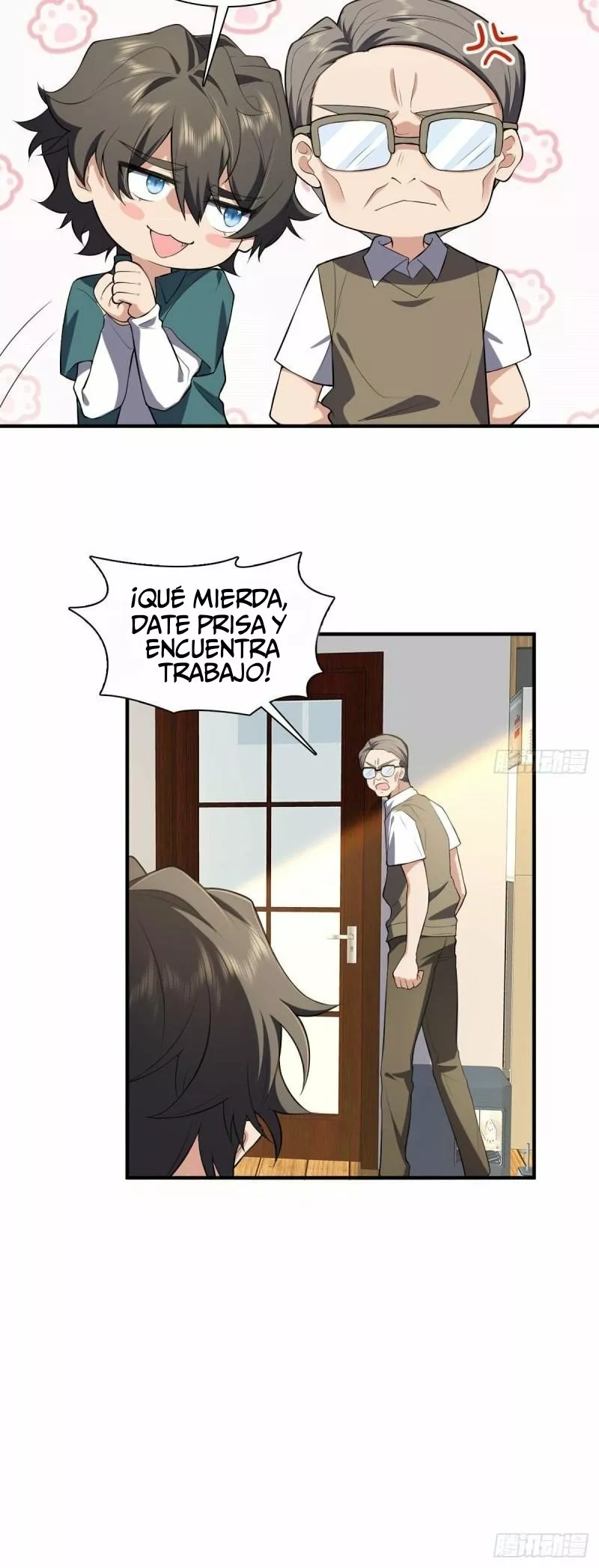 Página 25 del Manga