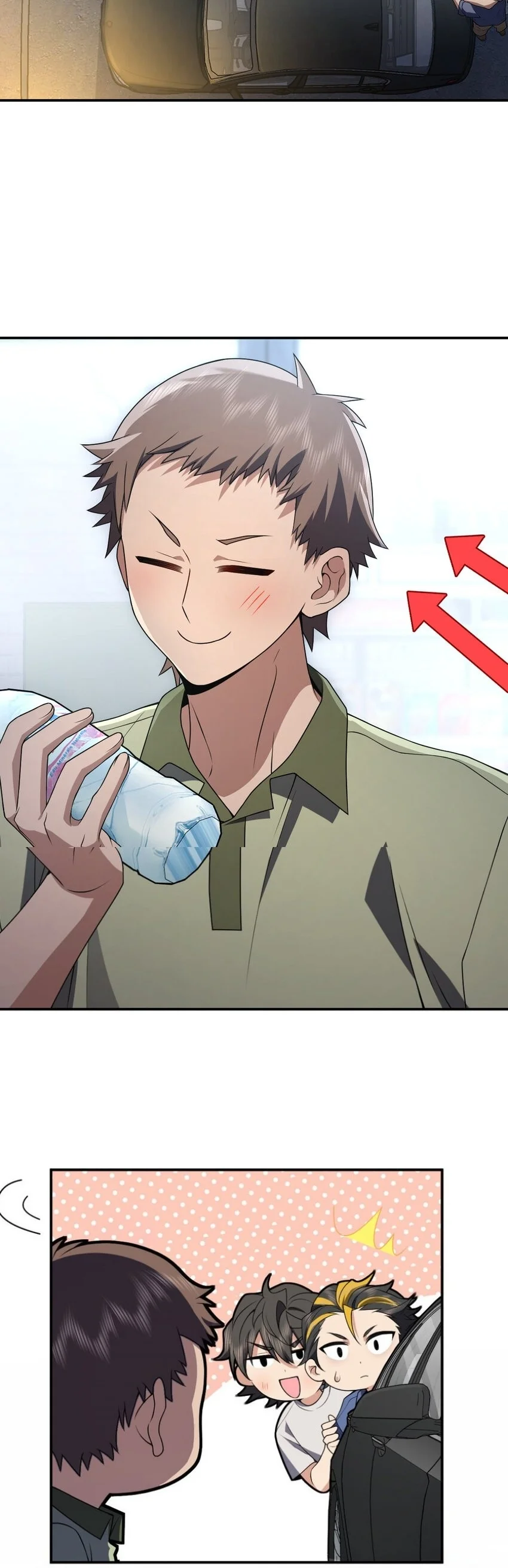 Página 3 del Manga