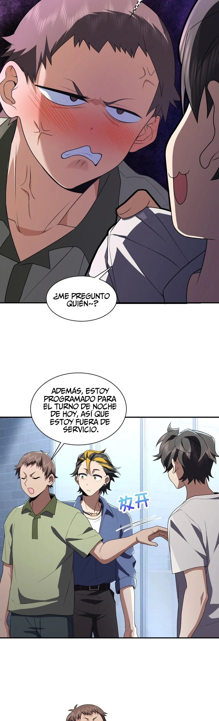 Página 7 del Manga