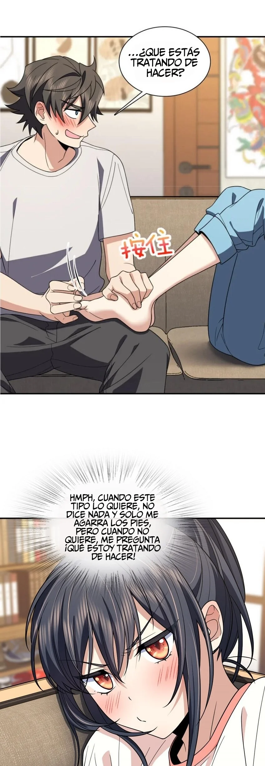 Página 23 del Manga