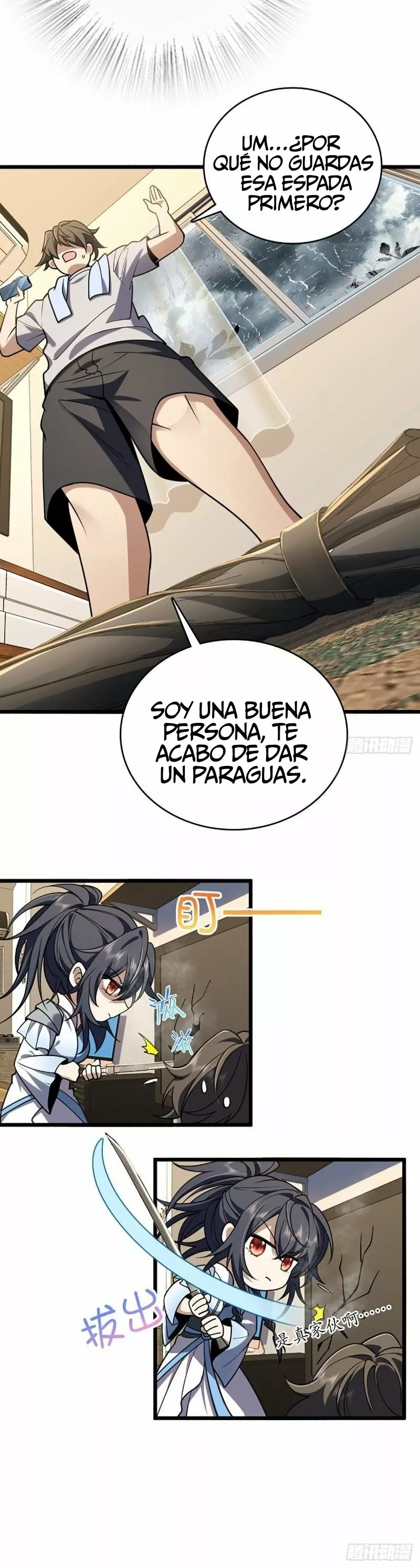 Página 4 del Manga