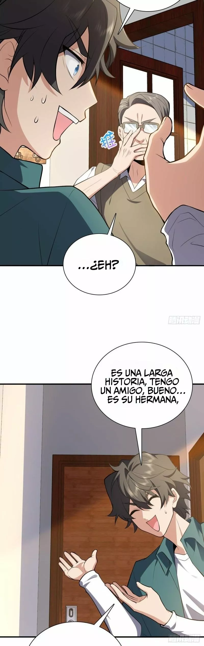 Página 4 del Manga
