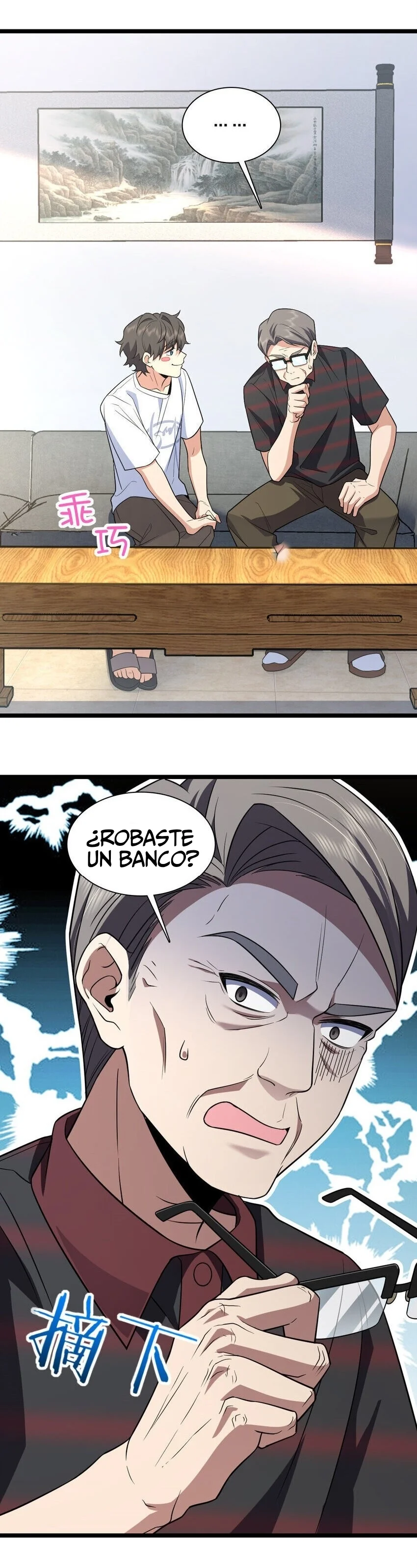 Página 32 del Manga