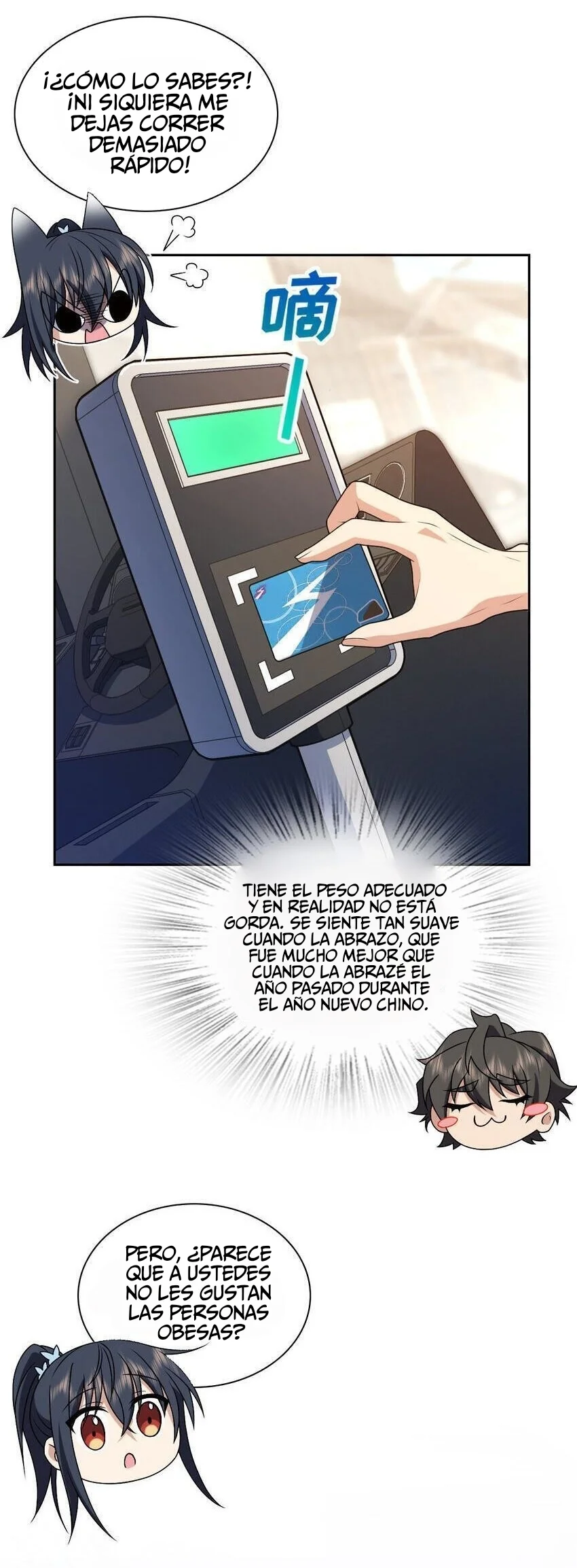 Página 26 del Manga
