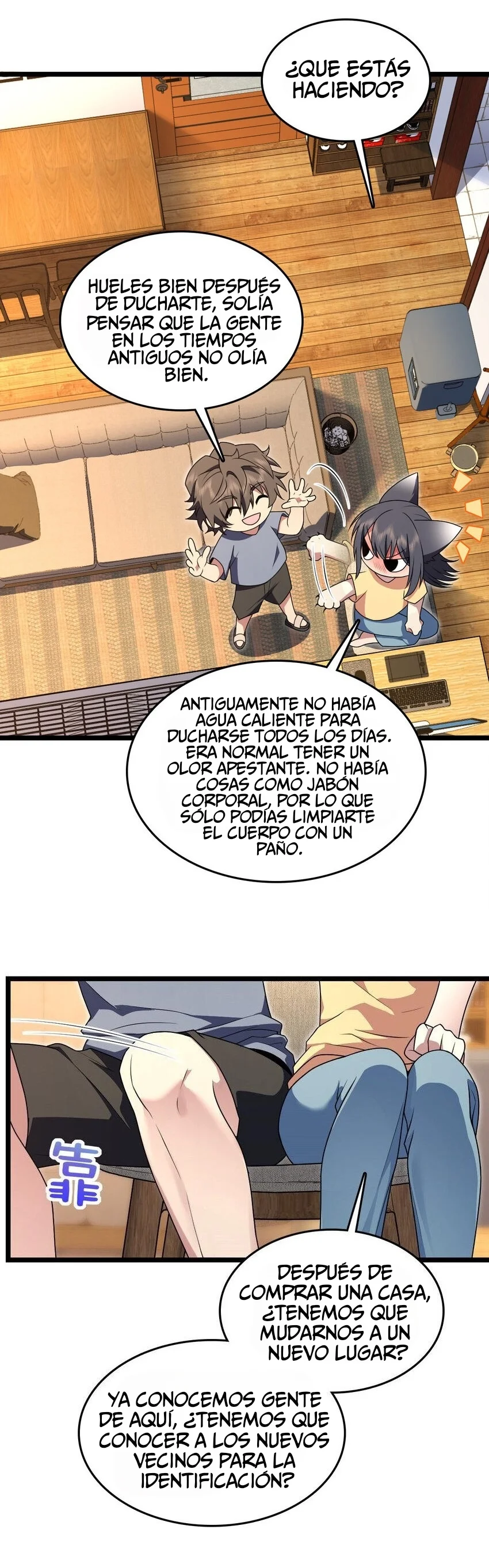 Página 7 del Manga