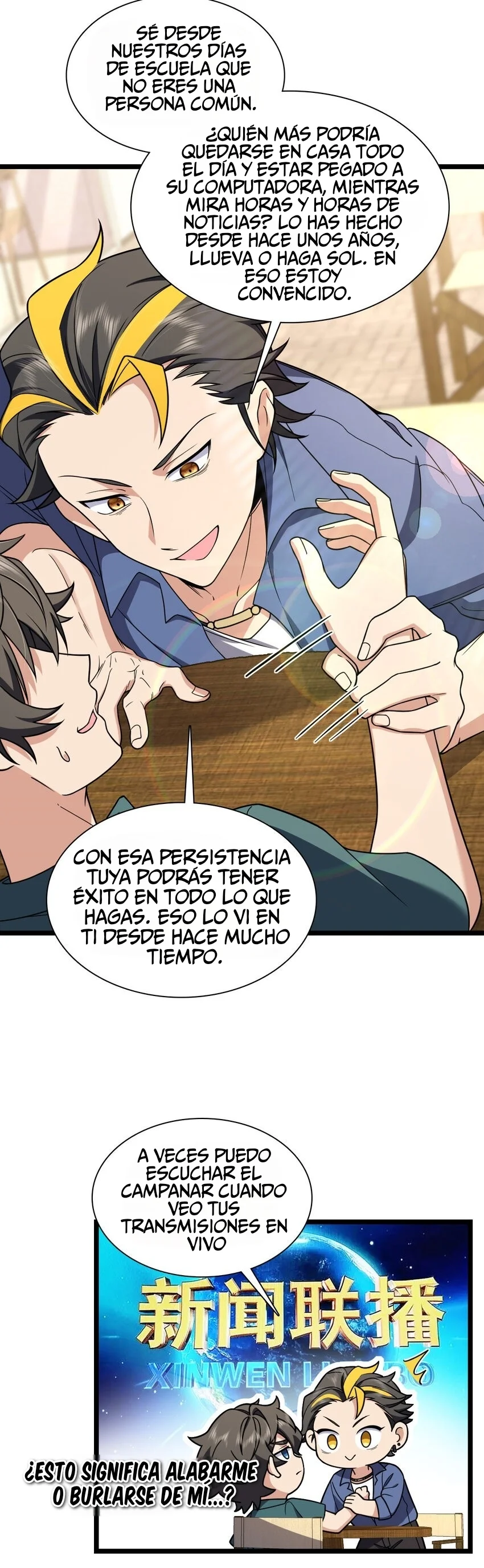 Página 5 del Manga