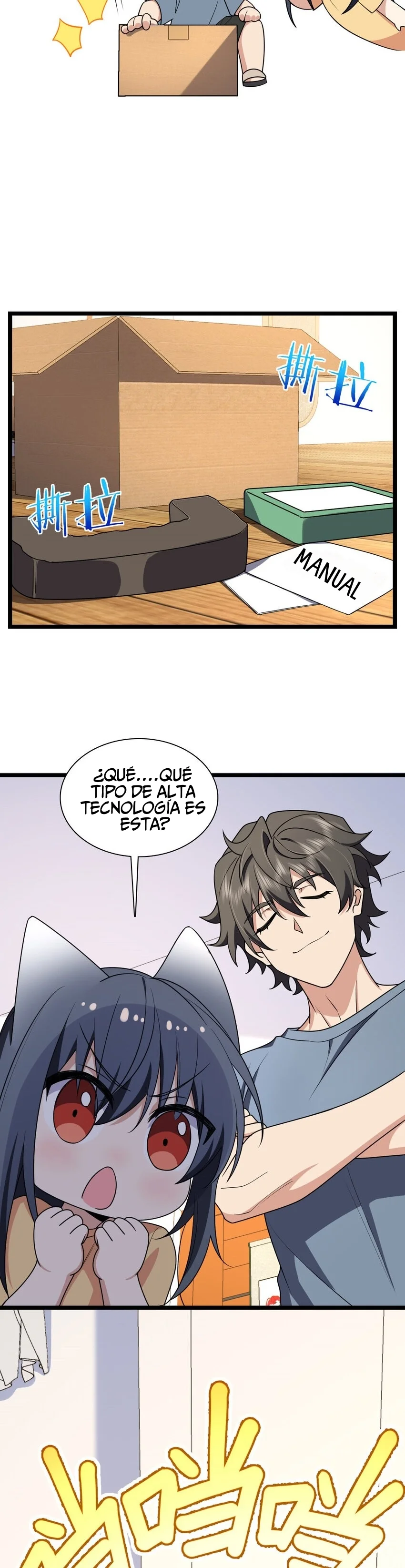 Página 23 del Manga