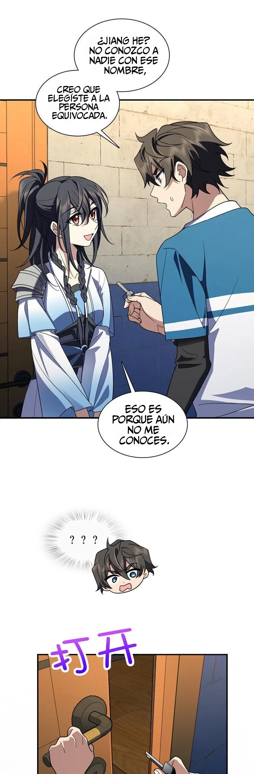 Página 27 del Manga