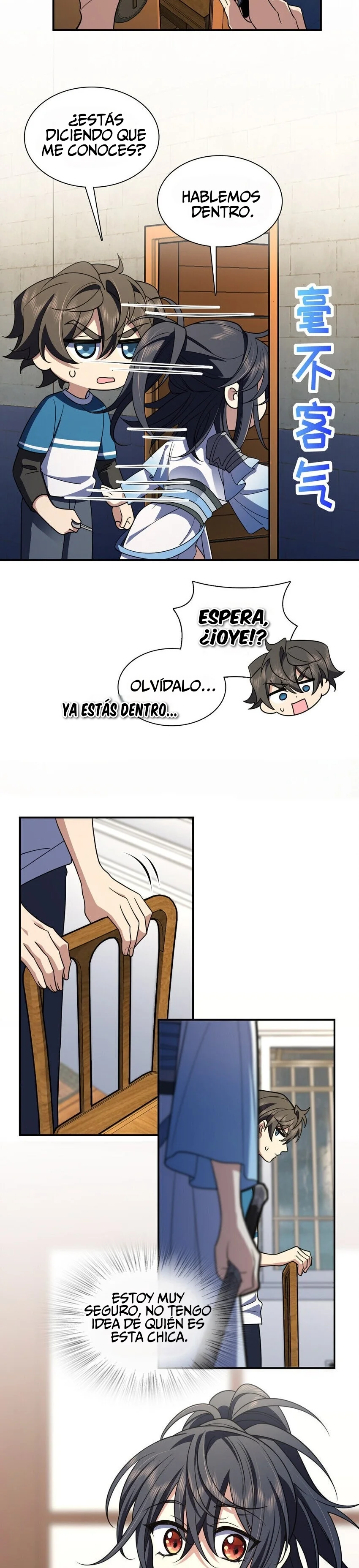 Página 28 del Manga