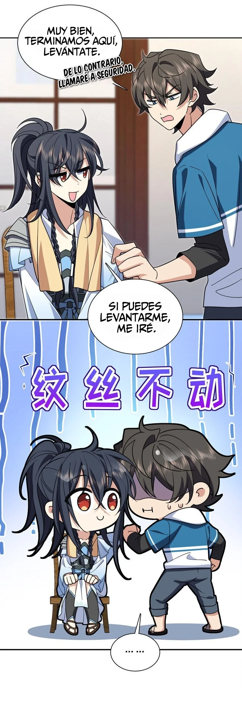 Página 32 del Manga