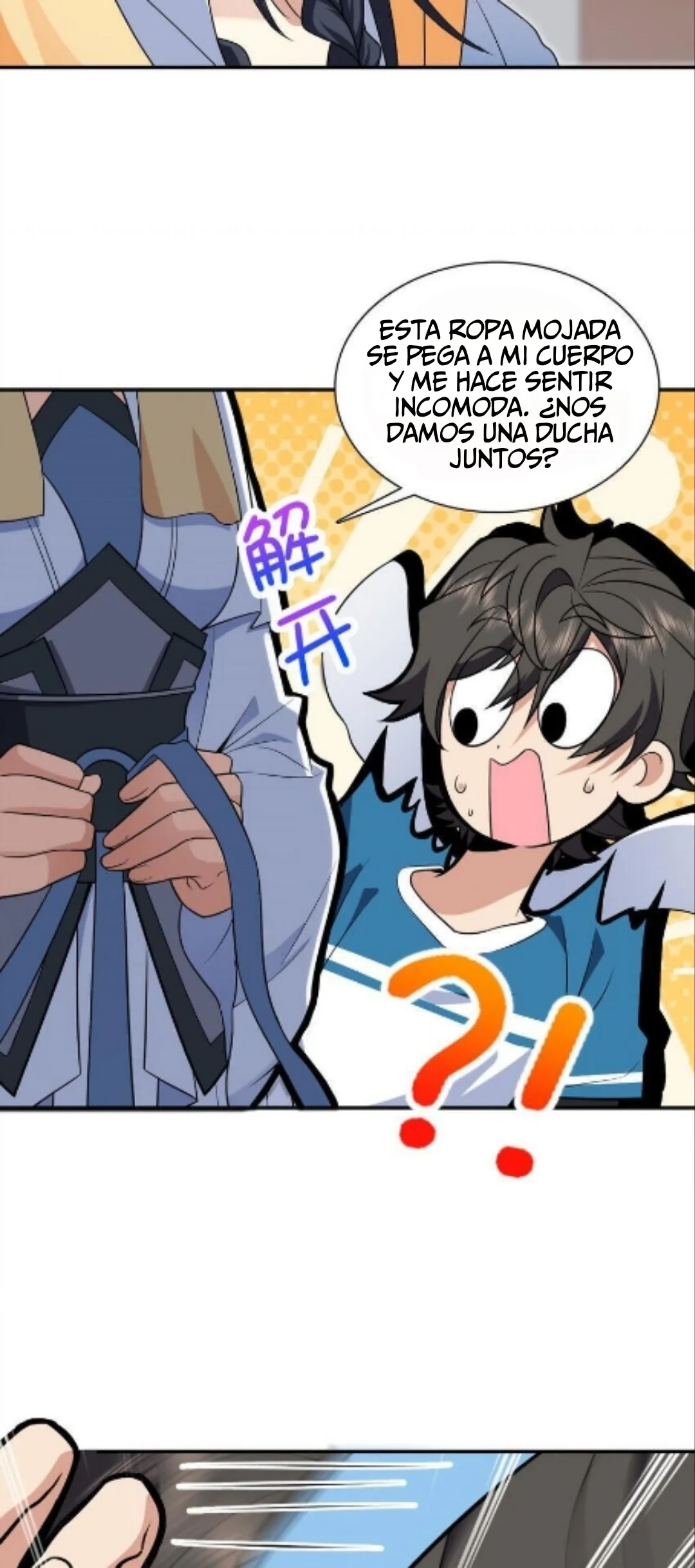 Página 38 del Manga