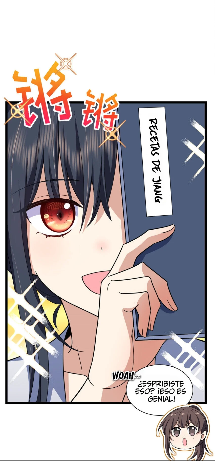 Página 29 del Manga