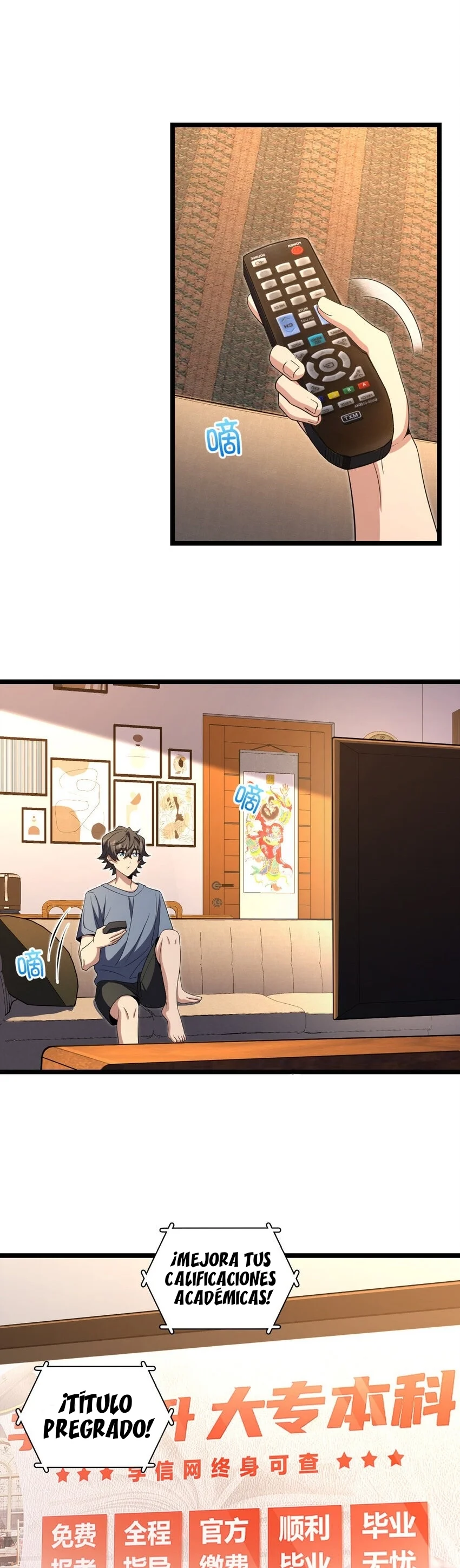 Página 6 del Manga