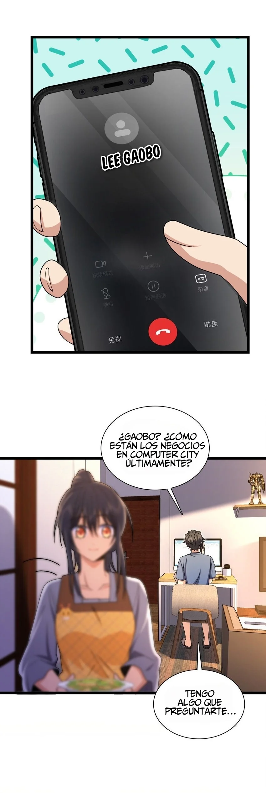 Página 12 del Manga