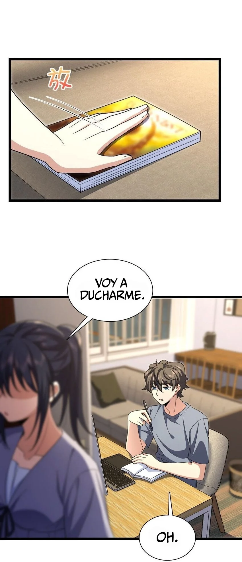 Página 23 del Manga