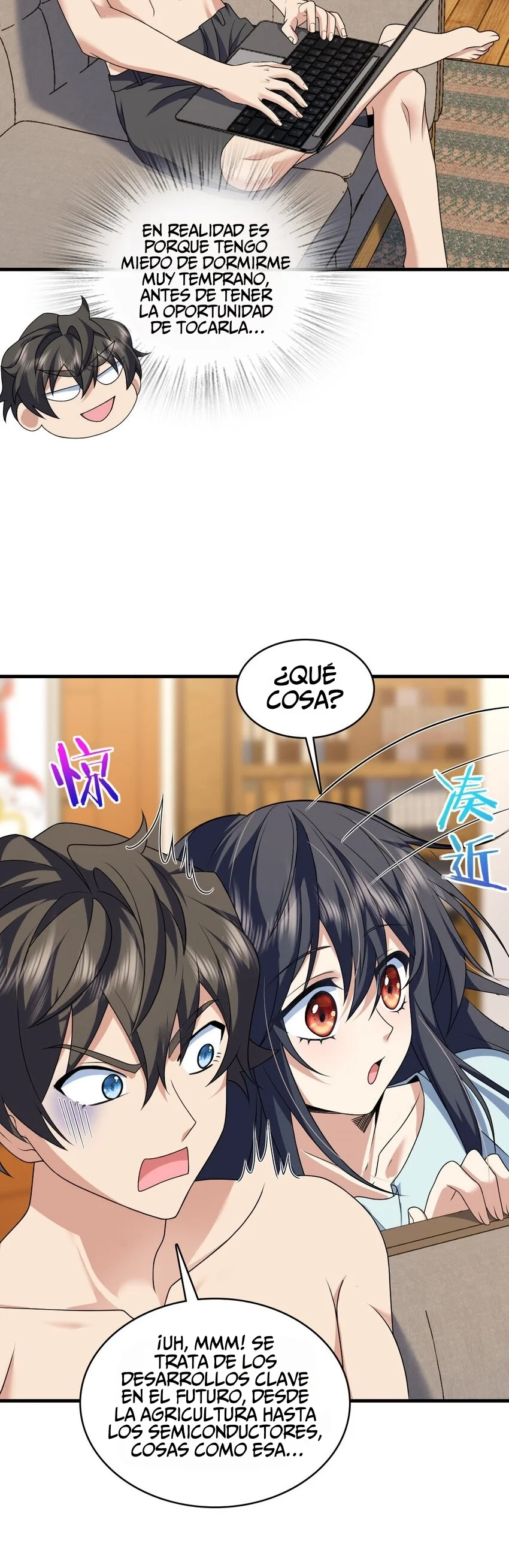 Página 23 del Manga