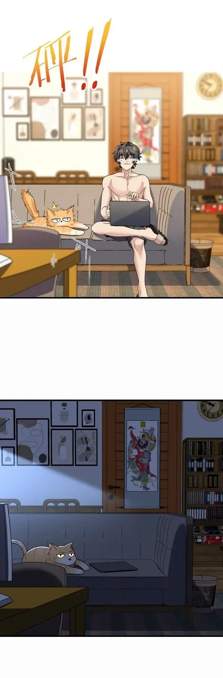 Página 29 del Manga